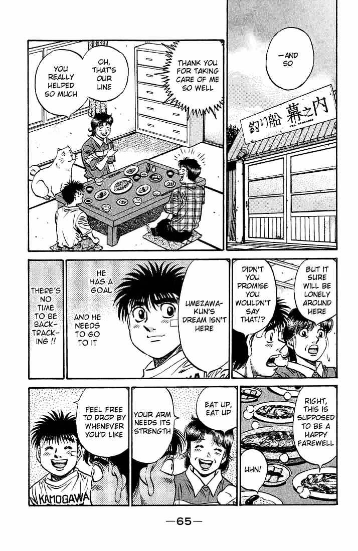 Hajime no Ippo: Fighting Spirit, Chapter 506 image 11
